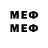 Метамфетамин Methamphetamine Vo1S4aT