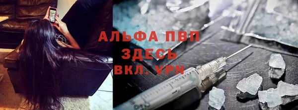 таблы Беломорск