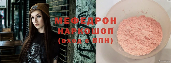 таблы Беломорск