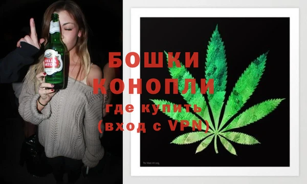 таблы Беломорск