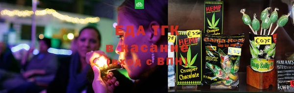 COCAINE Белокуриха
