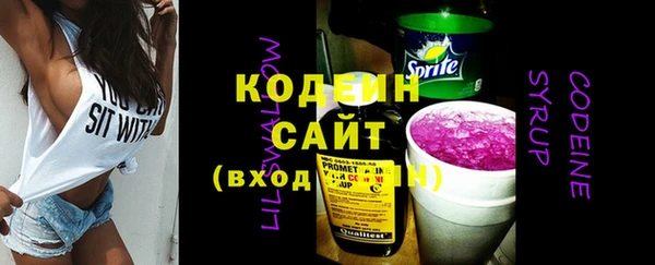 таблы Беломорск
