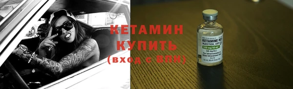 таблы Беломорск