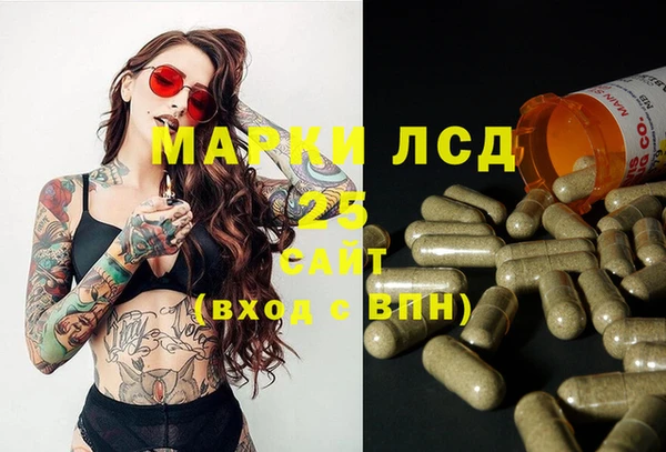 COCAINE Белокуриха
