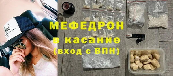 COCAINE Белокуриха