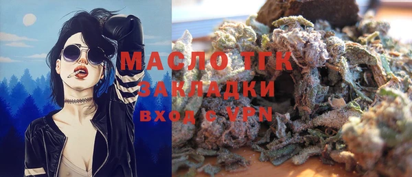 таблы Беломорск