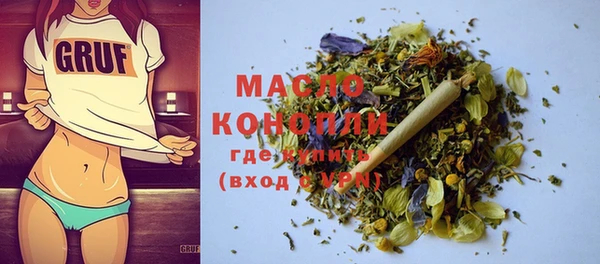 COCAINE Белокуриха