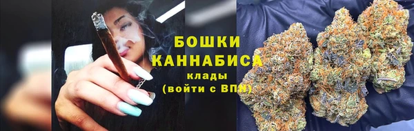 COCAINE Белокуриха