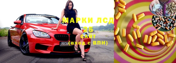 таблы Беломорск