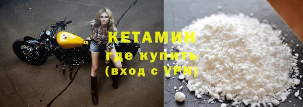 таблы Беломорск