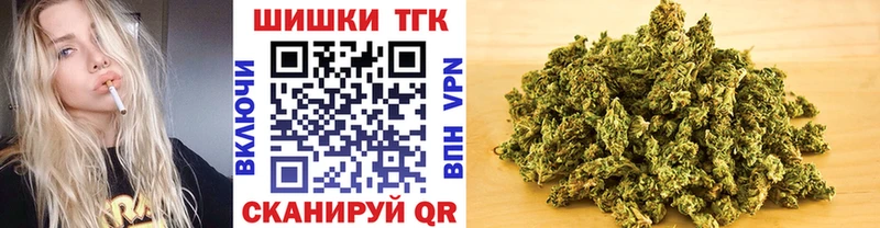 Каннабис OG Kush  купить наркотик  Дигора 